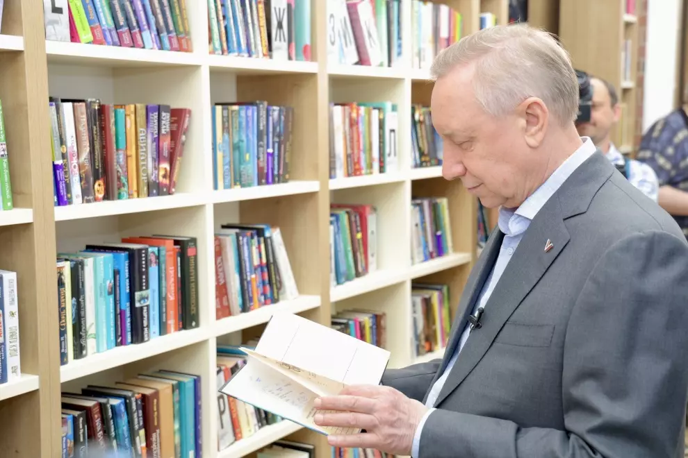 В Красногвардейском районе откроется новая библиотека