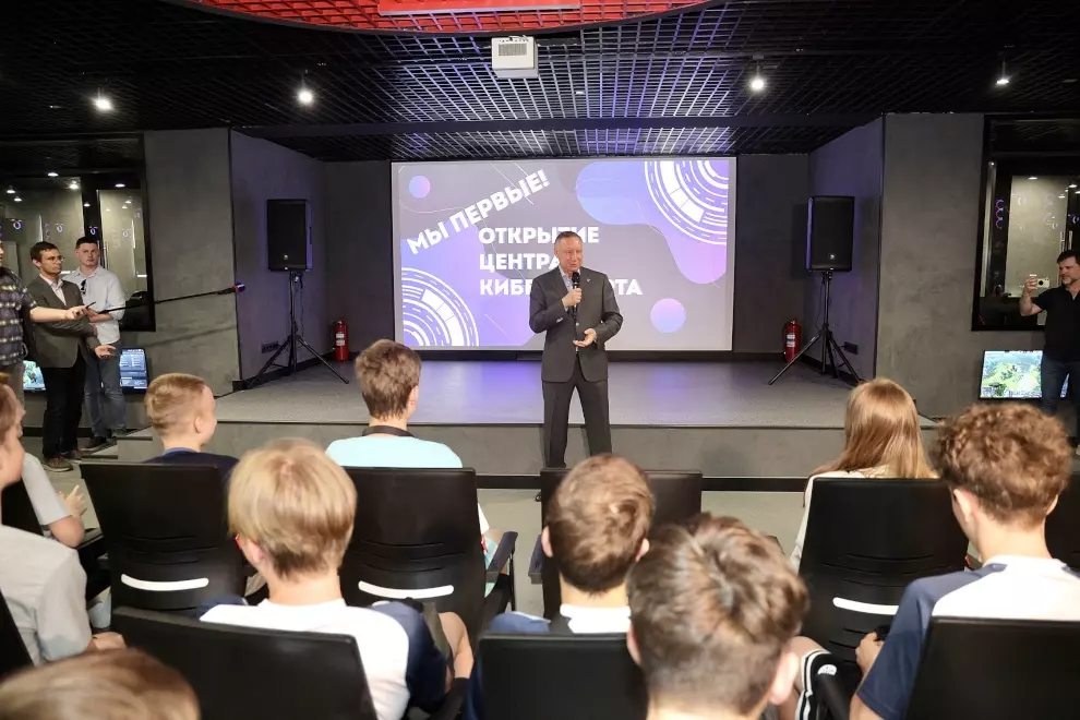 В Санкт-Петербурге создали первый в стране государственный центр киберспорта