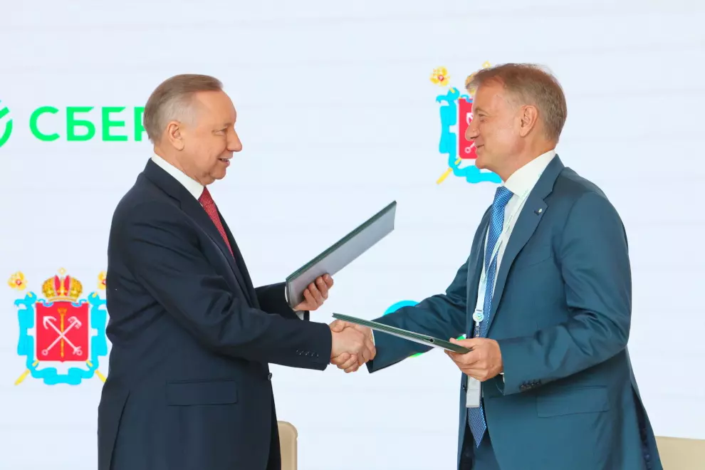 Александр Беглов и Герман Греф подписали соглашение о развитии искусственного интеллекта