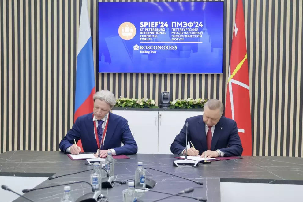 Петербург и компания «Аурус» в рамках ПМЭФ-2024 заключили соглашение о сотрудничестве