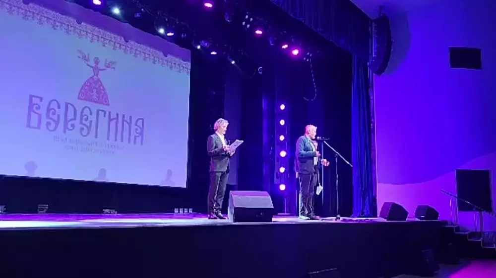 В Санкт-Петербурге состоялся финал Межрегионального конкурса семьи, любви и верности среди жен участников СВО