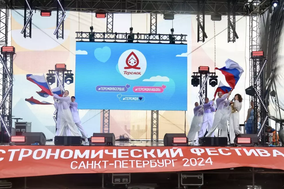 Александр Беглов открыл Гастрономический фестиваль в Парке 300-летия