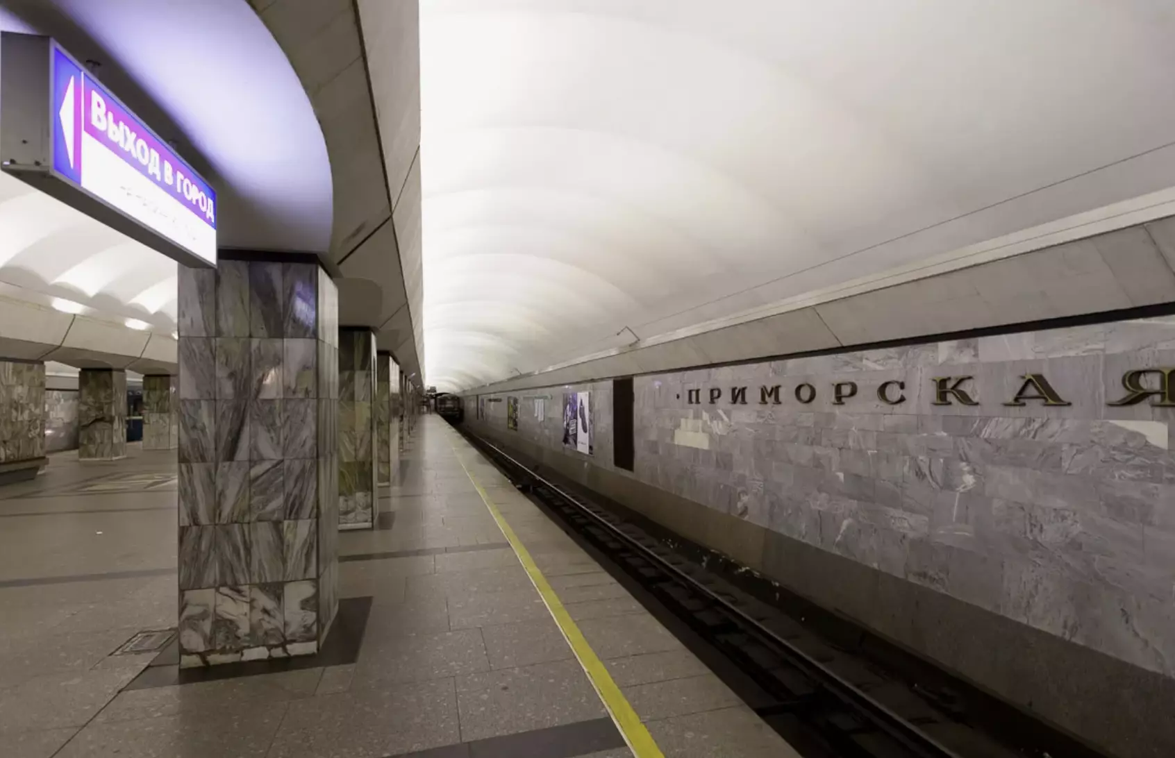 «Приморская» станция метро изменит режим работы с 9 июля