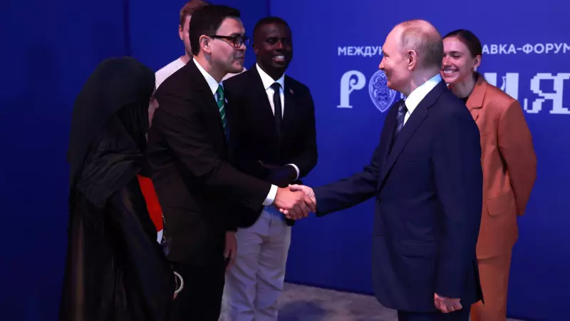 Владимир Путин побеседовал с участниками Всемирного фестиваля молодёжи