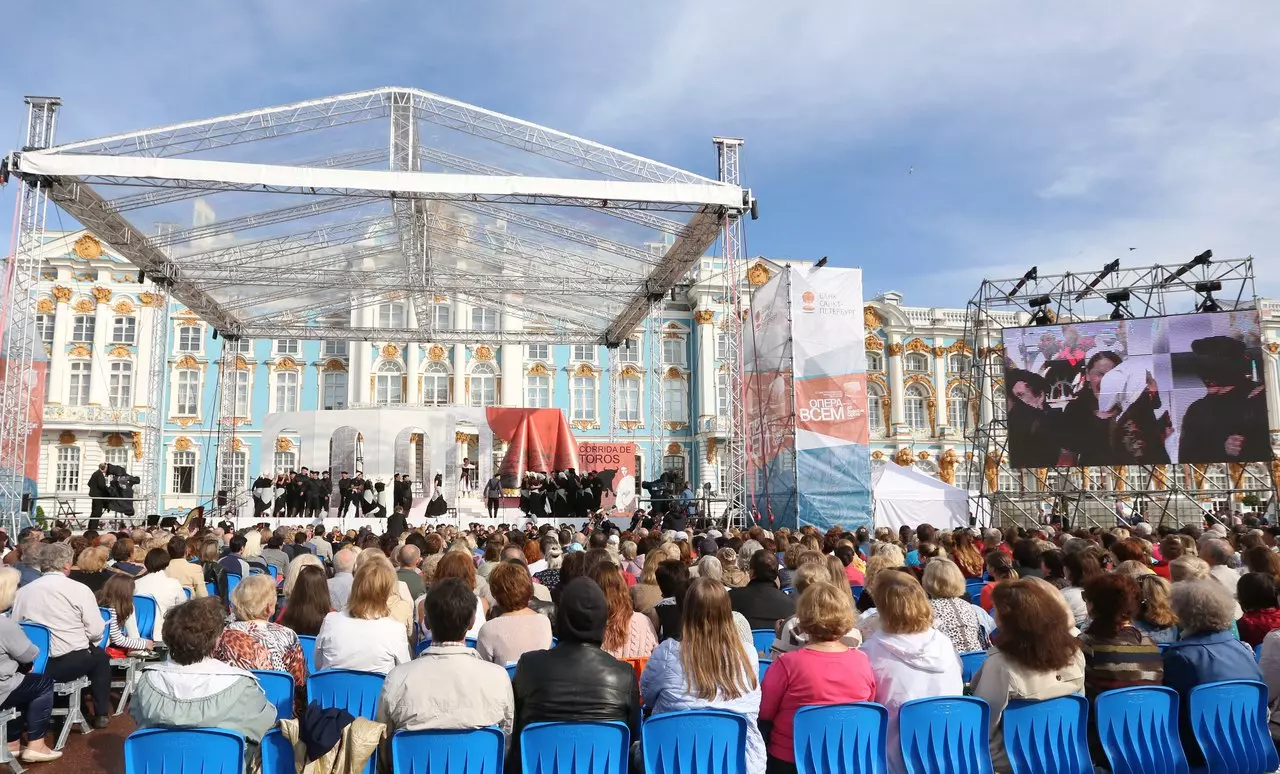 В Царском селе завершается фестиваль «Опера – всем»