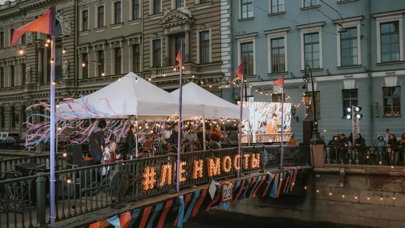 В Петербург возвращается музыкальный фестиваль «Ленинградские мосты»