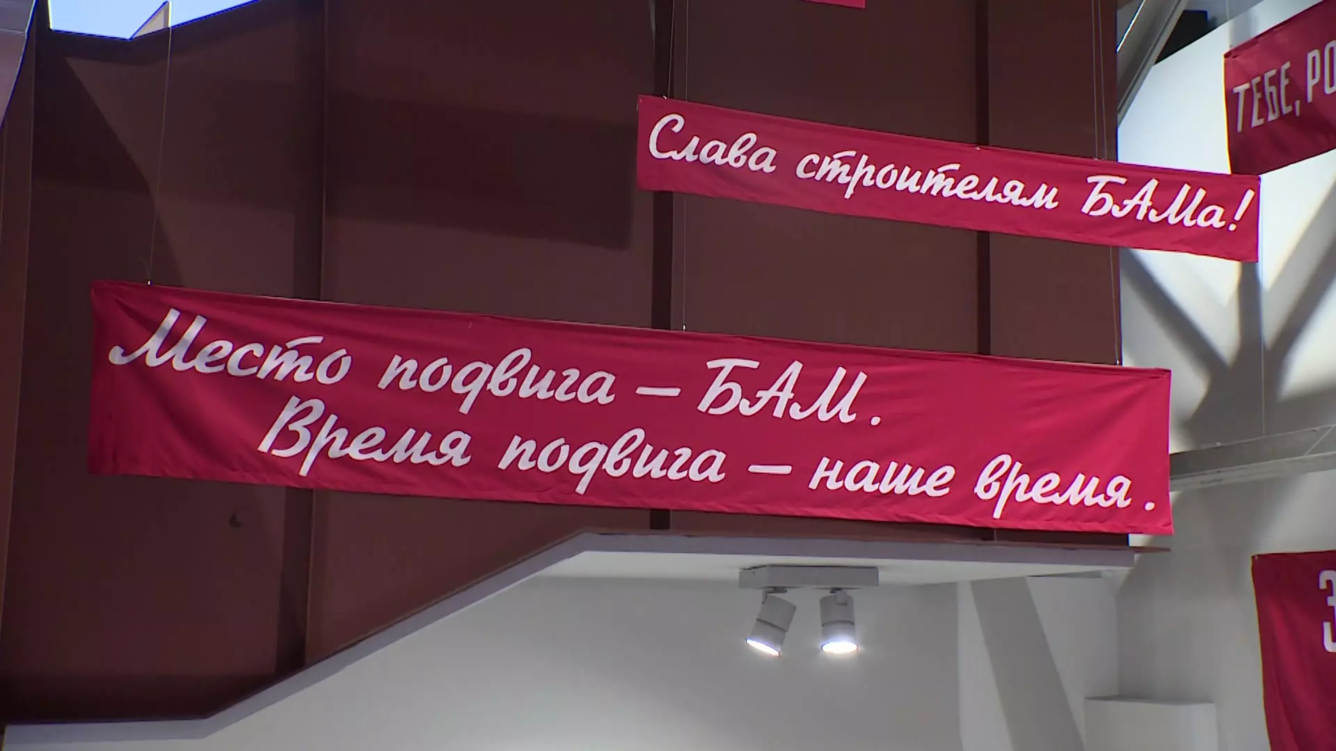 В Музее железных дорог России провели специальный пресс-показ к юбилейной дате