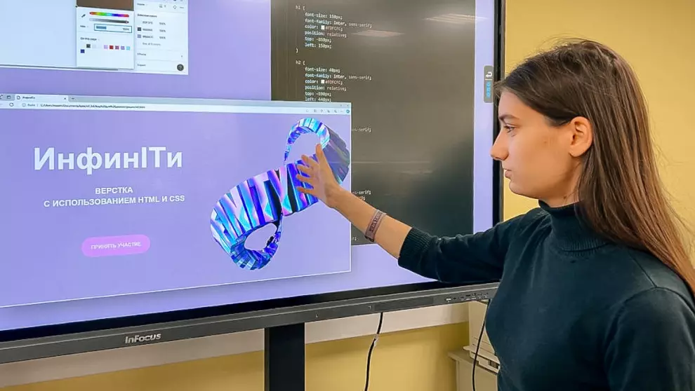 Во Фрунзенском районе открылся новый центр цифрового образования детей «ИнфинITи»