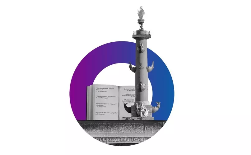 «Книжный маяк» соберет на берегах Невы известных писателей