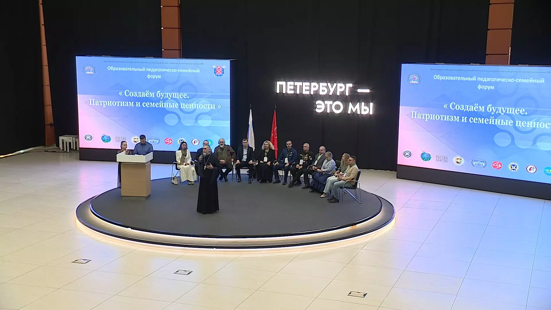 Новые образовательные программы и примеры патриотического воспитания