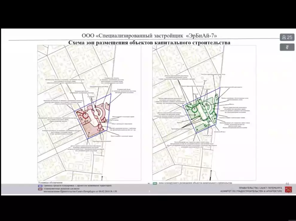 Современное инфраструктурное развитие получит Невский район 