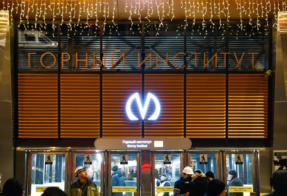 Открылась станция метро «Горный институт»