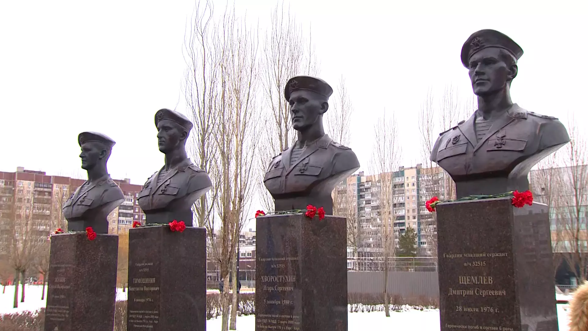 Память бойцов шестой роты почтили в городе 