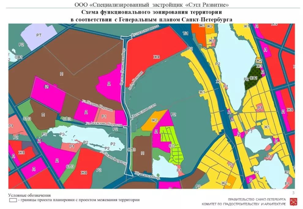 Орлово-Денисовский проспект появится в микрорайоне перспективной застройки и протянется на два километра