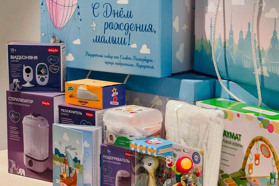 В городе заключены 100% контрактов на приобретение подарочных наборов для новорожденных