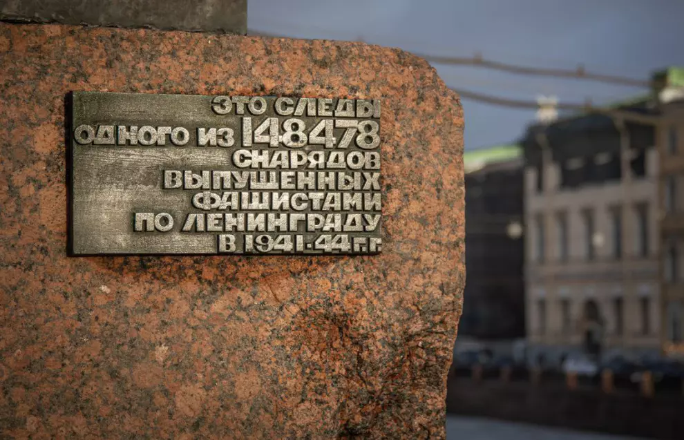 К Дню Победы «Мостотрест» обновил виртуальный проект «Мосты осажденного города»