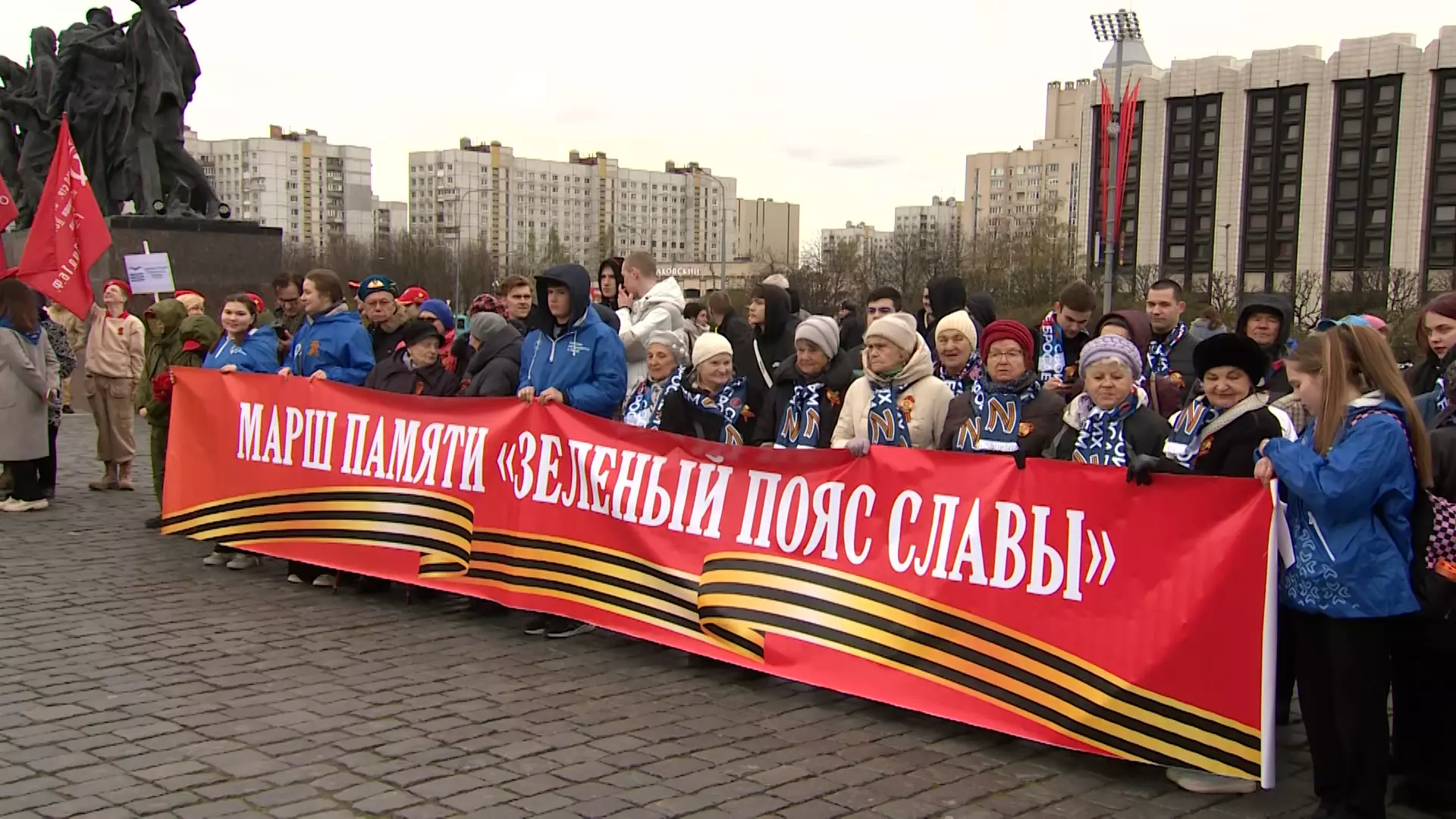 В городе стартовал Марш Памяти