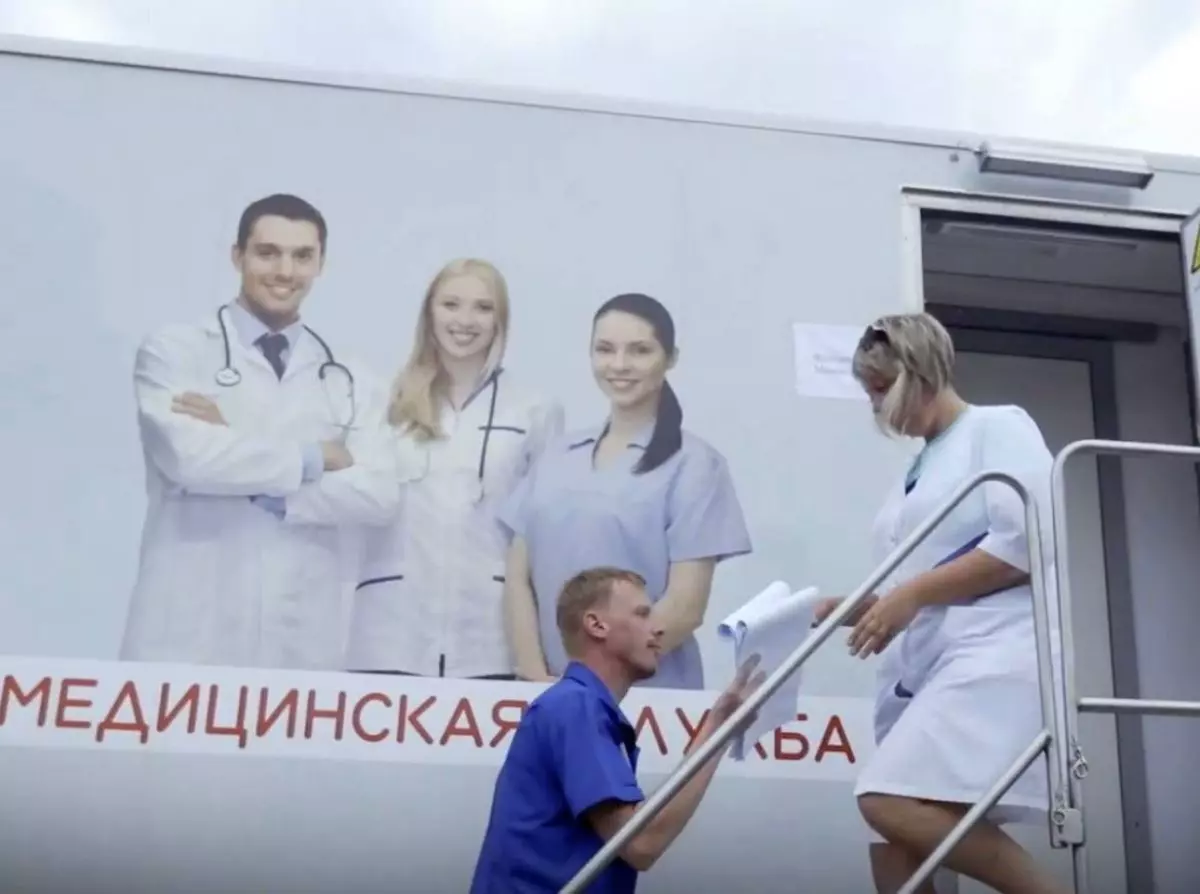 С Международным днем медицинской сестры
