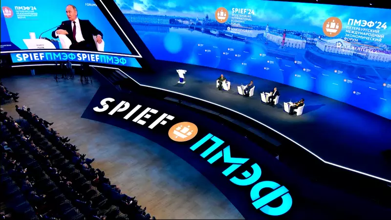 Город готовится к проведению ПМЭФ-2025