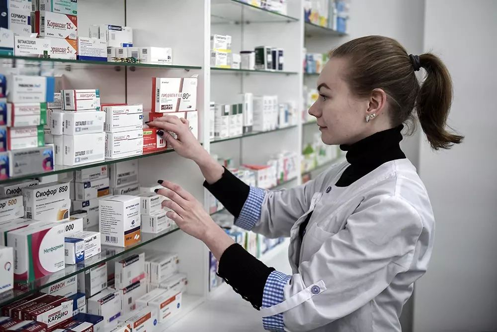День фармацевтического работника