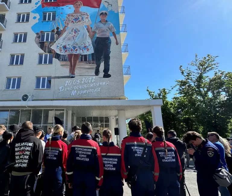 Три года со дня полного освобождения Мариуполя