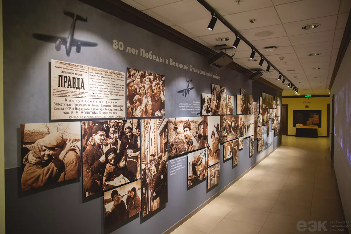 Всероссийская выставка творческих работ к 80-летию Великой Победы открылась в городе 