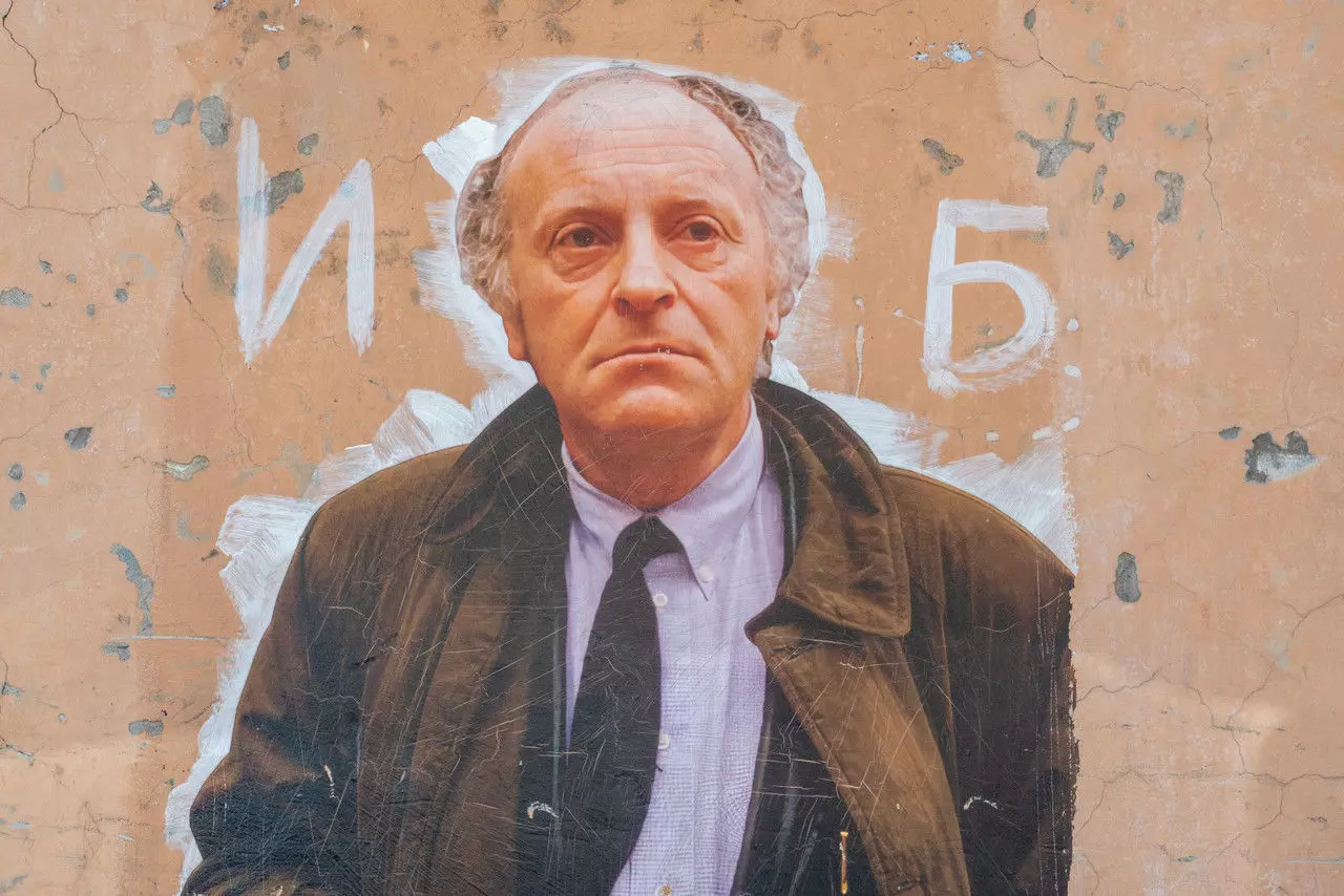85 лет со для рождения Иосифа Бродского