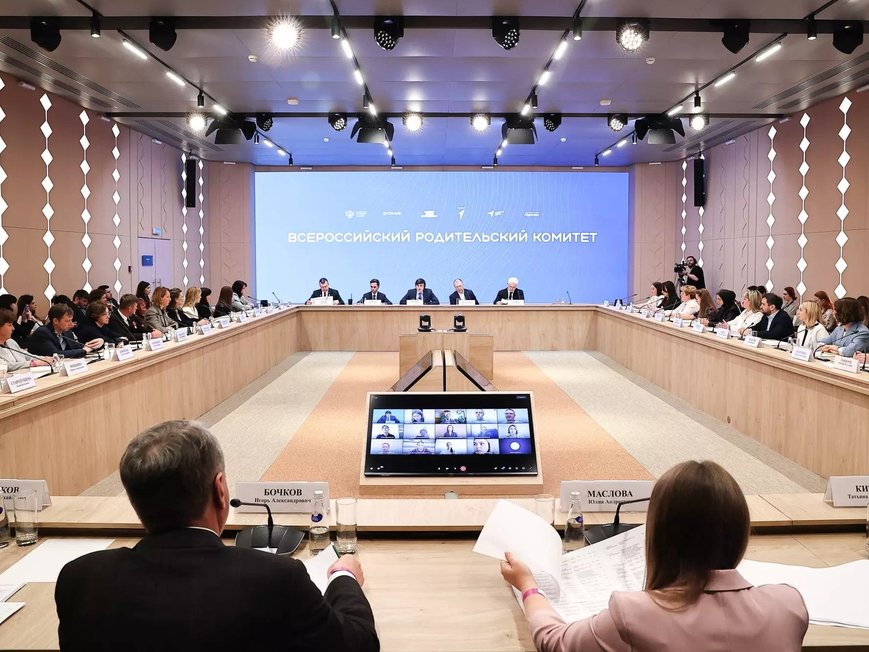 По итогам грантового конкурса поддержку получили 24 петербургских проекта