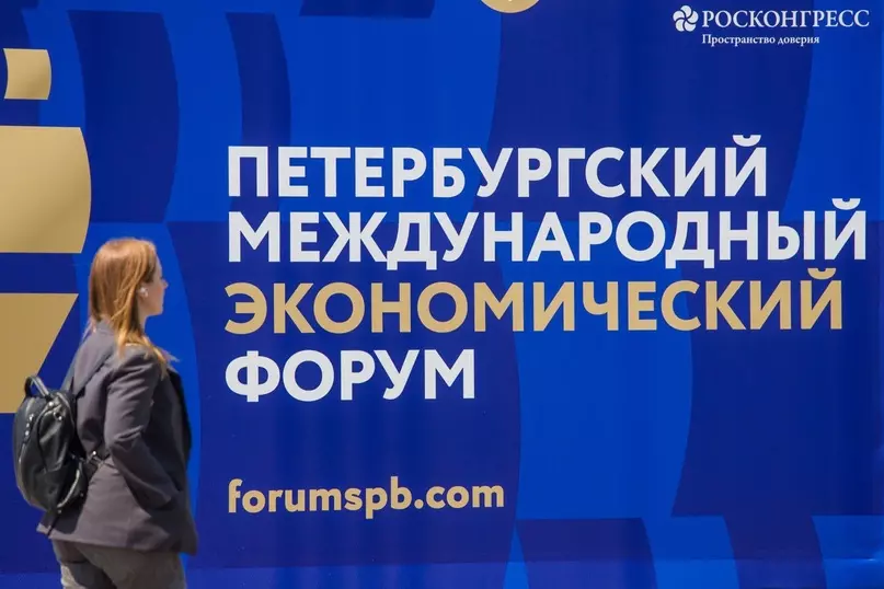 Подготовка ПМЭФ подходит к концу