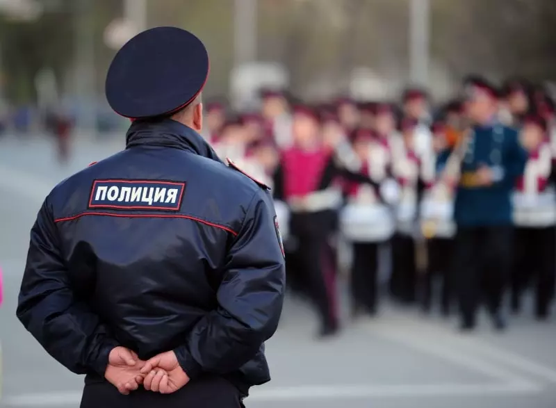 День образования российской полиции