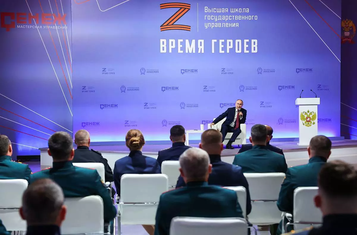Первый поток участников программы «Время героев Санкт‑Петербурга» завершился