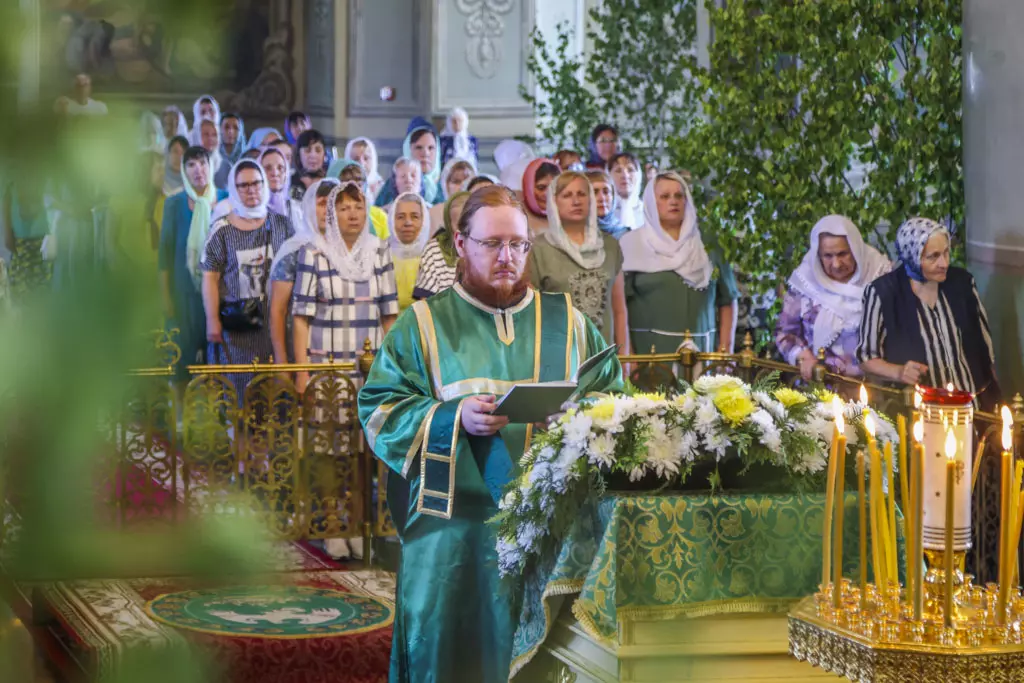 праздник Святой Троицы