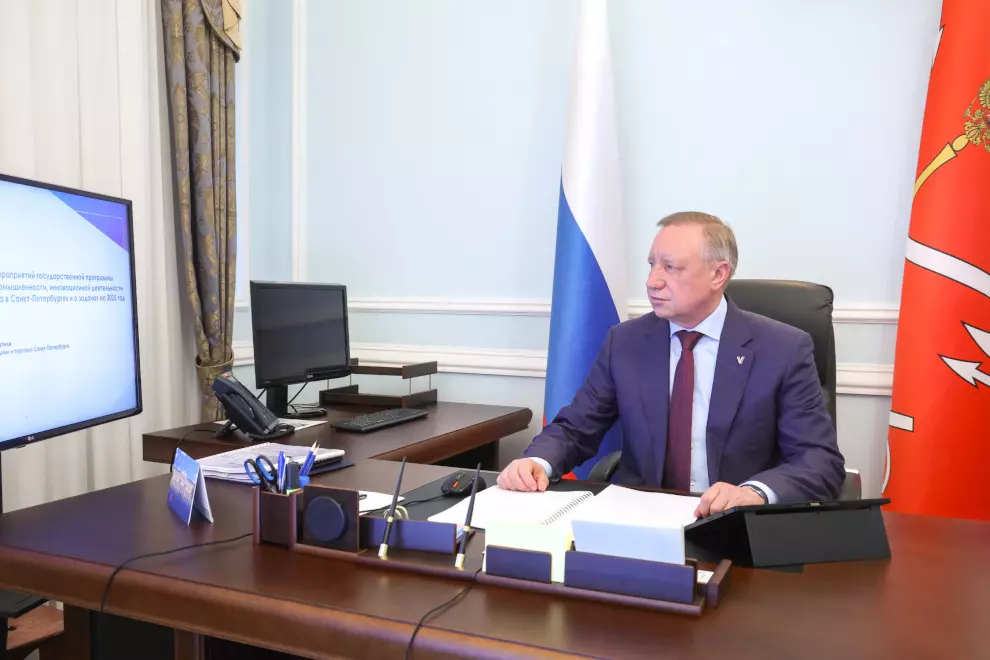 Промышленность города уверено продолжает расти