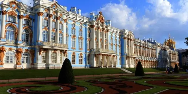 315 лет со дня основания Царского Села