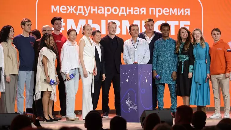 На премию #МЫВМЕСТЕ продлили прием заявок до 30 июня