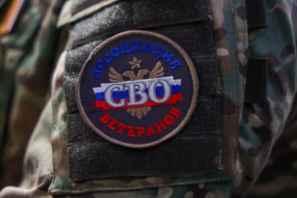 Вручены первые удостоверения членам Ассоциации ветеранов СВО «Защитники Родины»