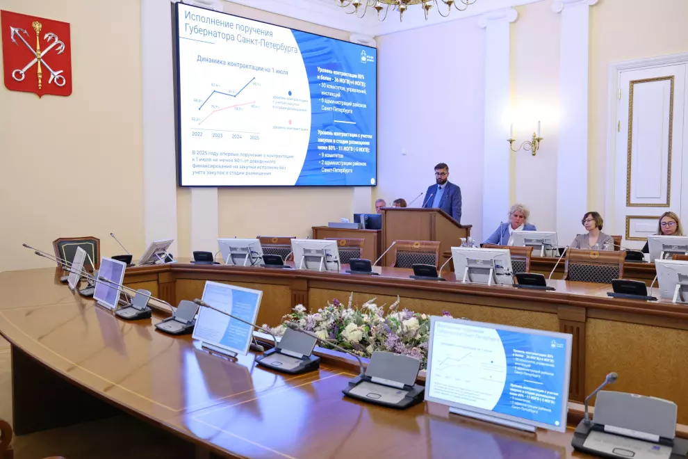 Системный подход к планированию и своевременное проведение закупок дают положительный эффект