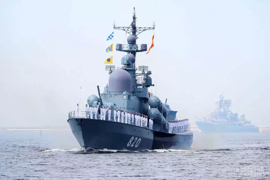  День Военно-Морского Флота России