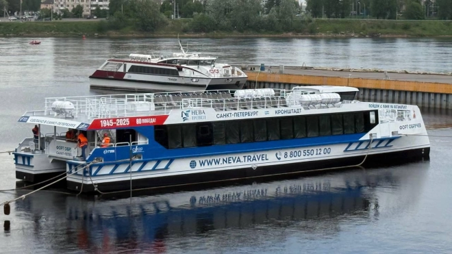 На воду спустили скоростной пассажирский катамаран «Форт Шанец»