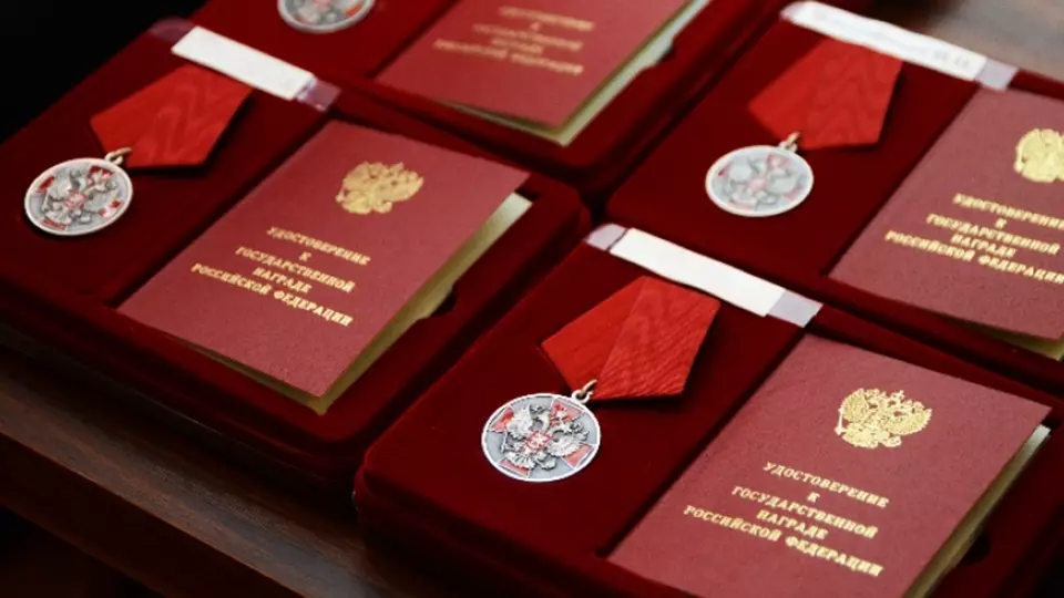 Творческим коллективам были присвоены почетные звания