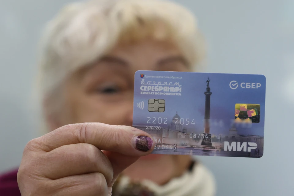 Забота о людях «серебряного возраста» – один из приоритетов развития города 