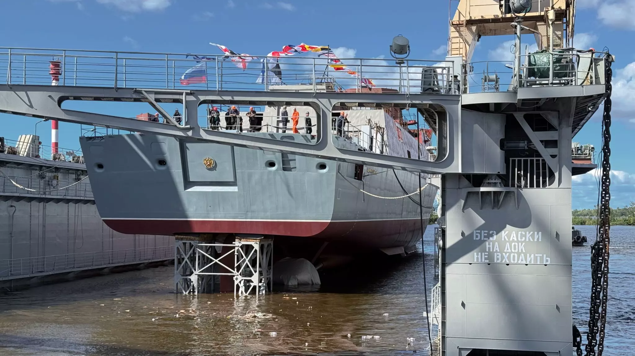 Состоялась торжественная церемония спуска на воду фрегата «Адмирал Амелько»