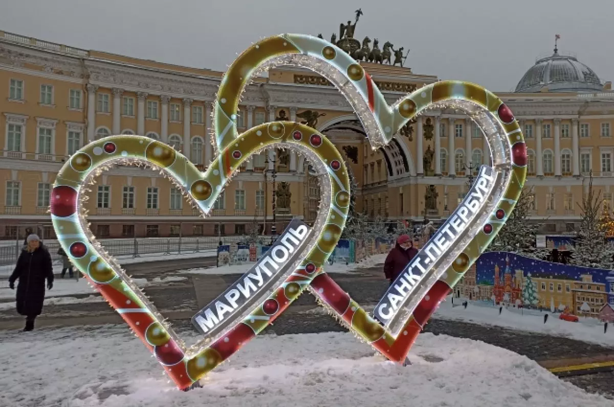 В Мариуполе стартовали Дни петербургской культуры