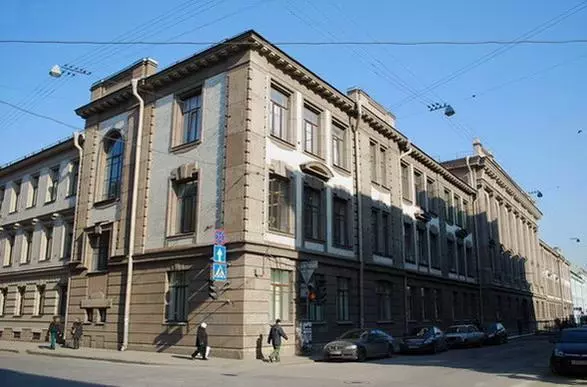 Вторая Санкт‑Петербургская гимназия отмечает 220 годовщину