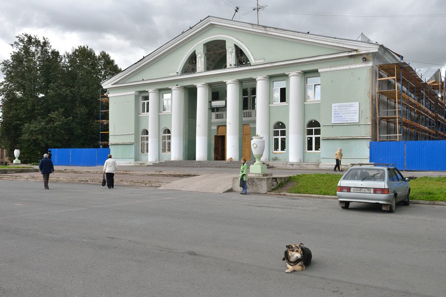 photo