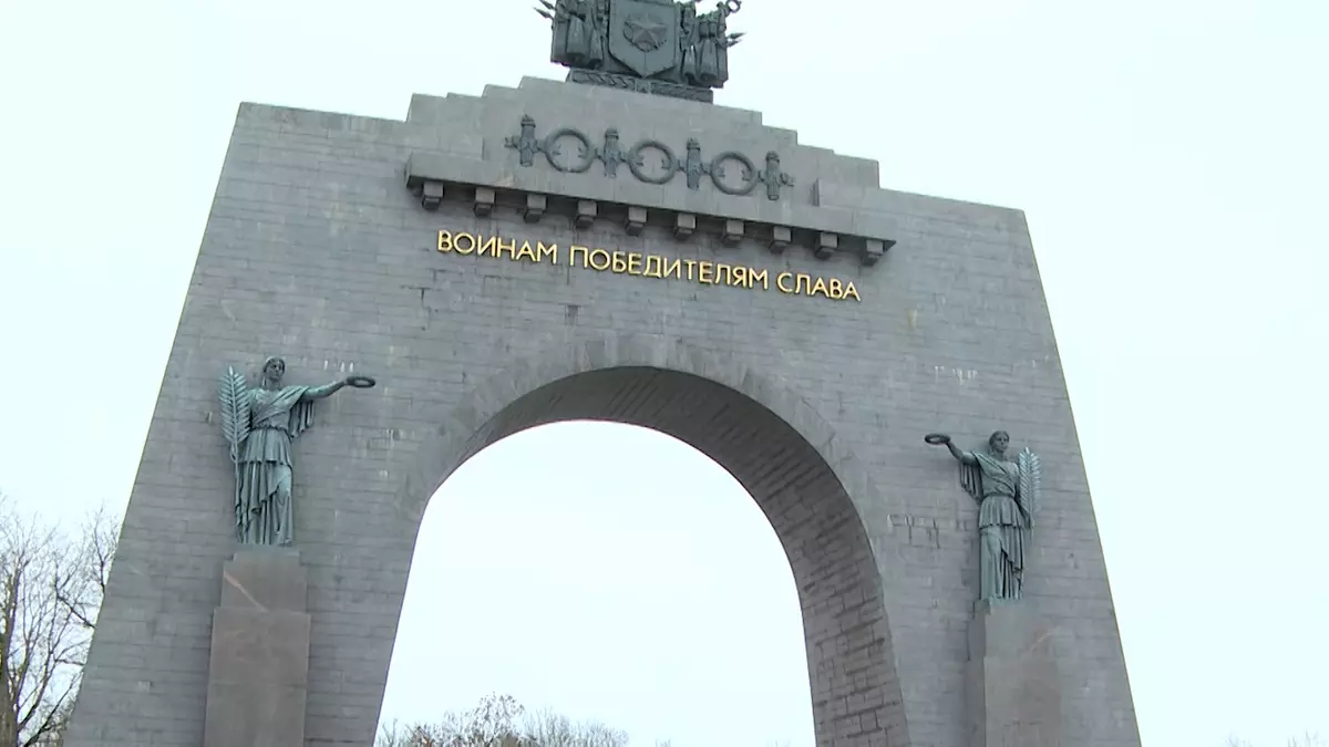 День основания Красного Села