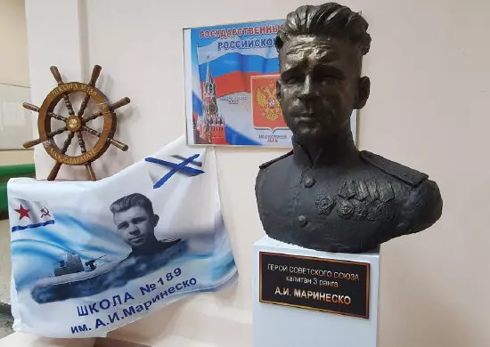 В Центральном военно-морском музее открыта новая выставочная экспозиция – Зал Славы
