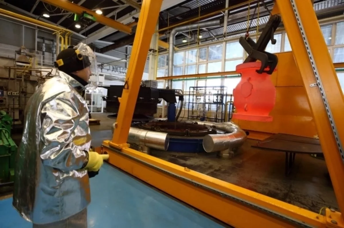 День машиностроителя