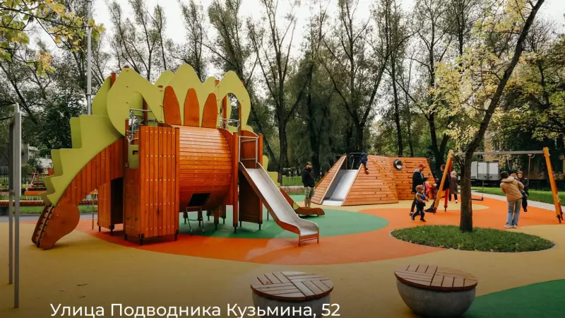 В городе завершили благоустройство ряда дворов и общественных пространств