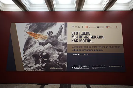 В городе открывается культурно-образовательная программа «Музейные практики: от хранения до вовлечения»